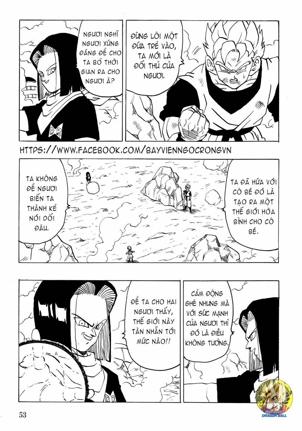 Gohan X Trunks After Chương 1 Ảnh 56
