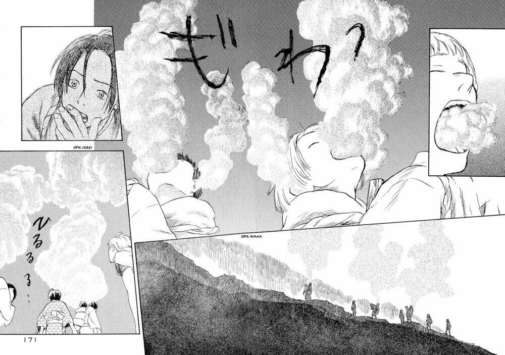 Mushishi Chương 14 Ảnh 34
