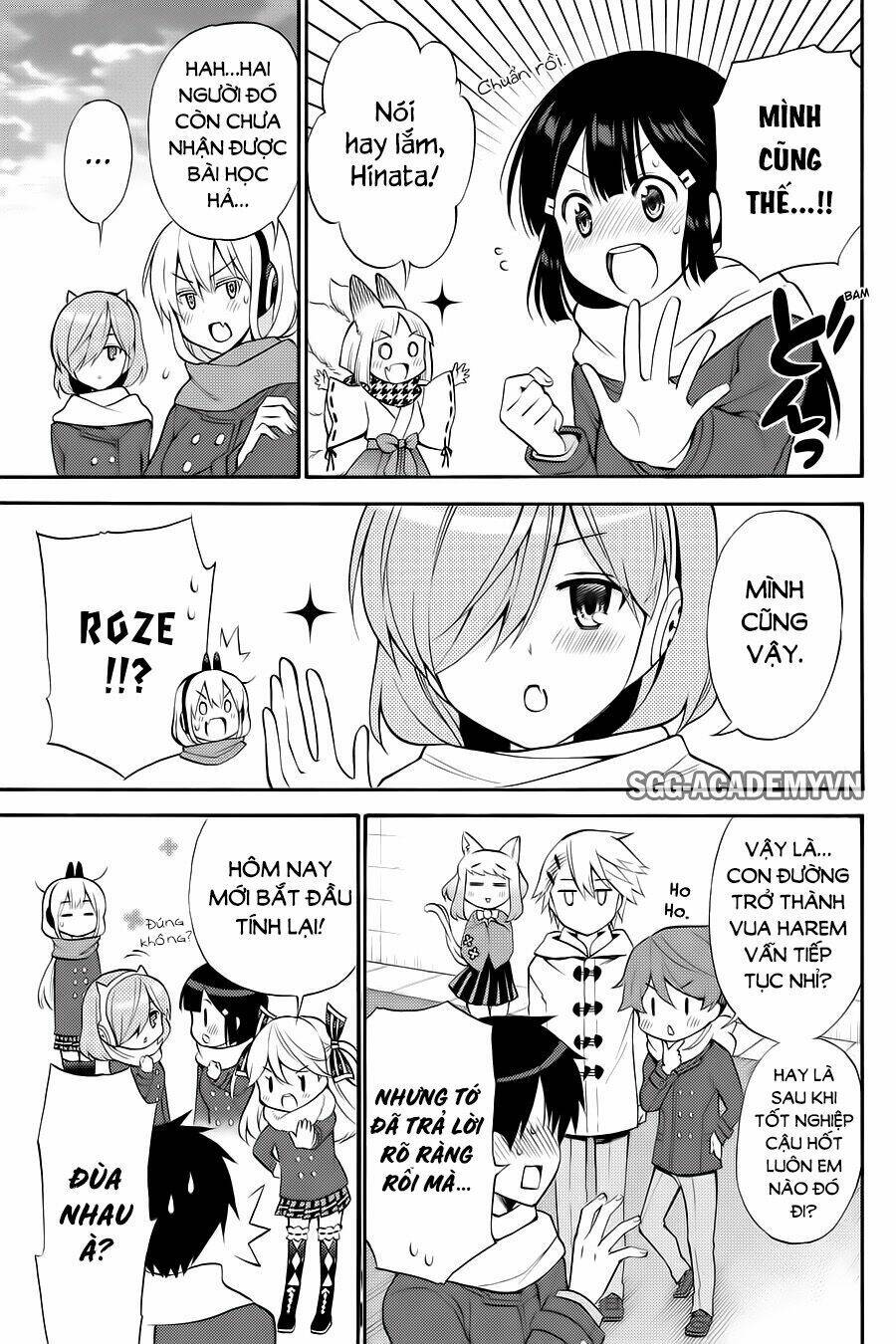 Kyou No Cerberus Chương 56 Ảnh 52