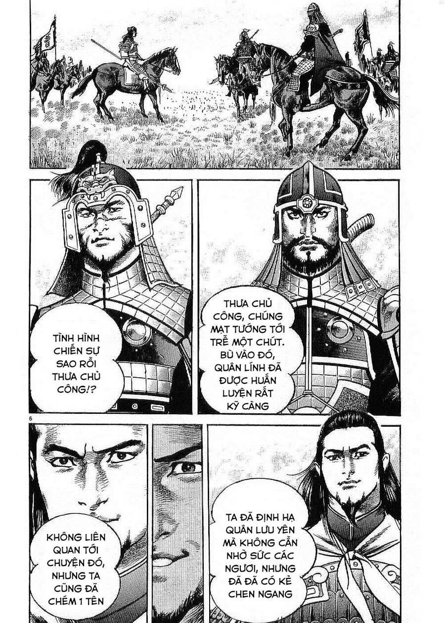 Lord - Bá Vương Chương 23 Ảnh 7
