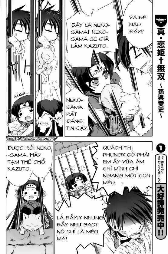 Shin Koihime Musou Chương 14 Ảnh 17