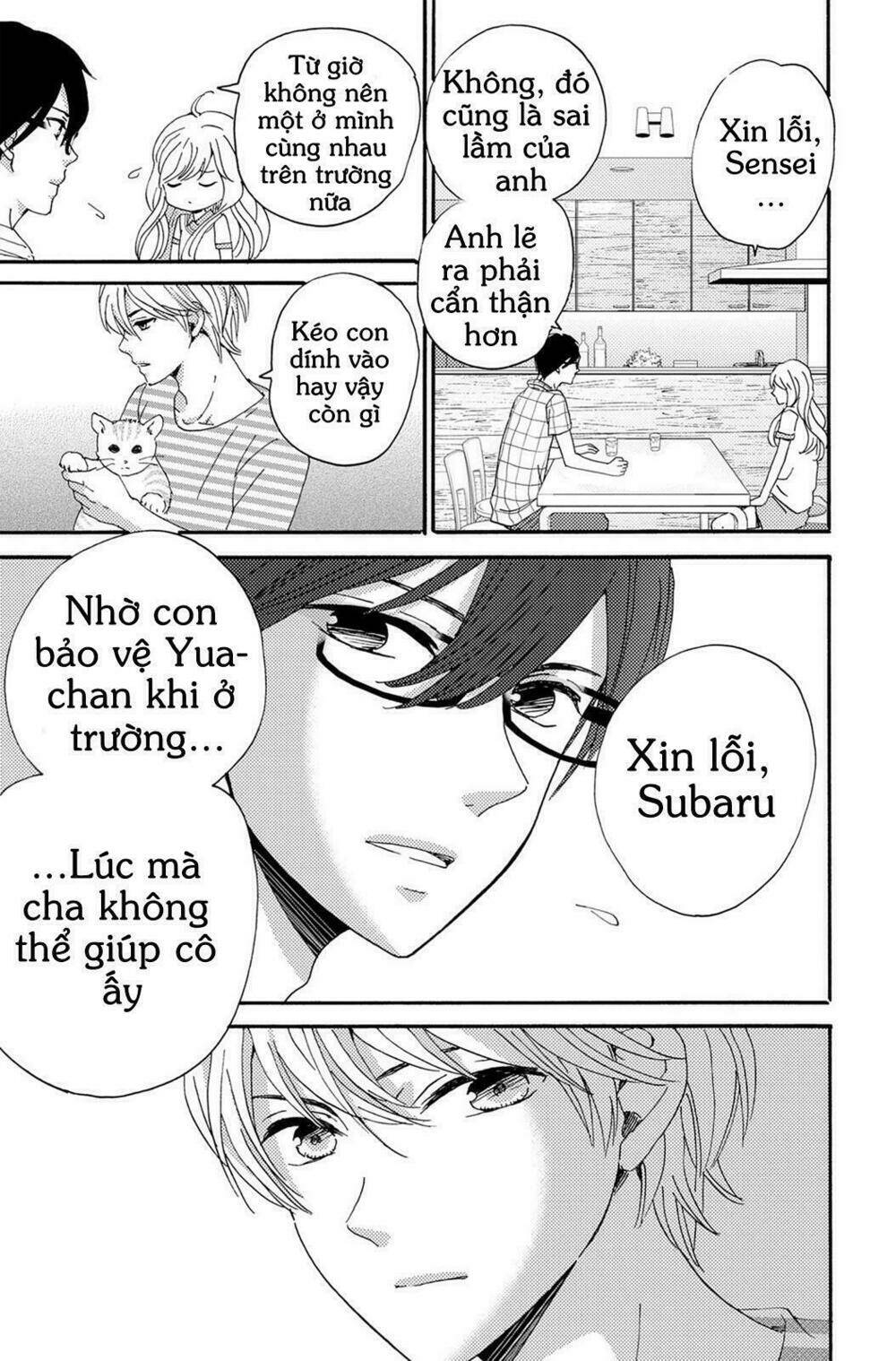 Lion To Hanayome Chương 4 Ảnh 12