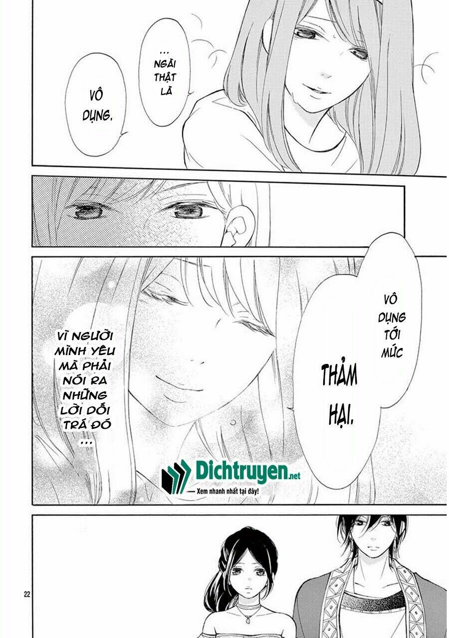 Kagehime No Konrei Chương 9 Ảnh 23
