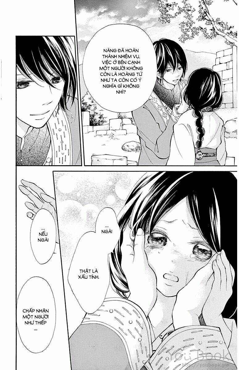 Kagehime No Konrei Chương 3 Ảnh 36