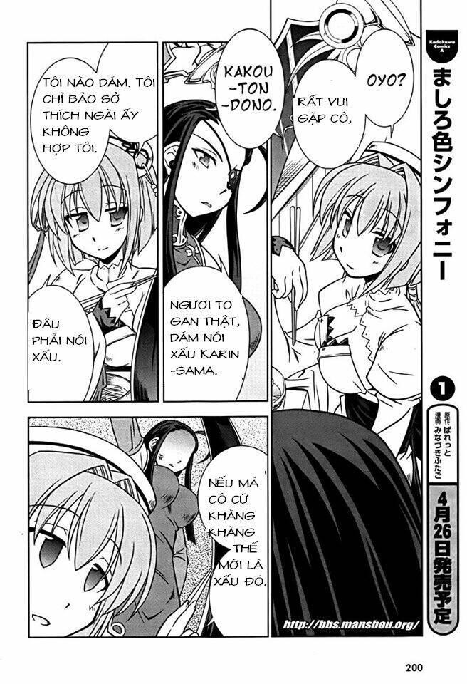 Shin Koihime Musou Chương 7 Ảnh 26