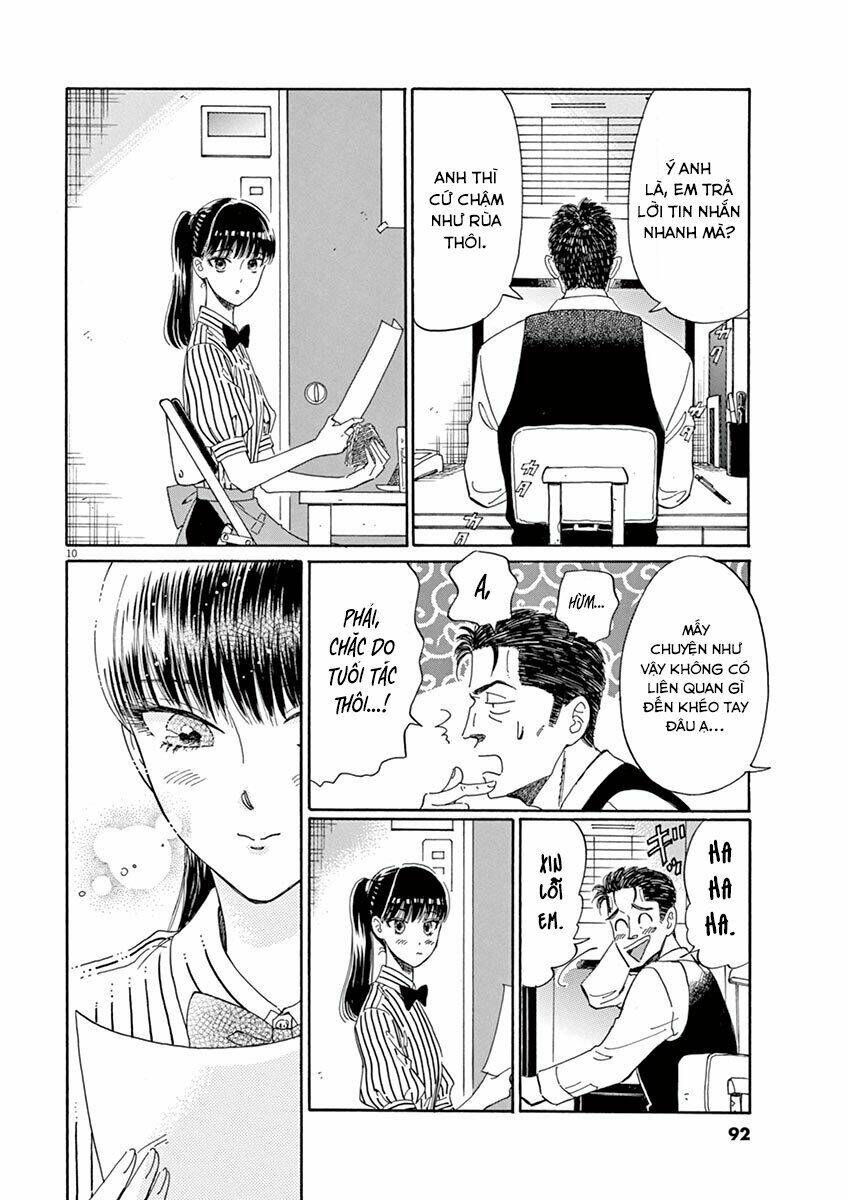 Koi Wa Ameagari No You Ni Chương 29 Ảnh 11
