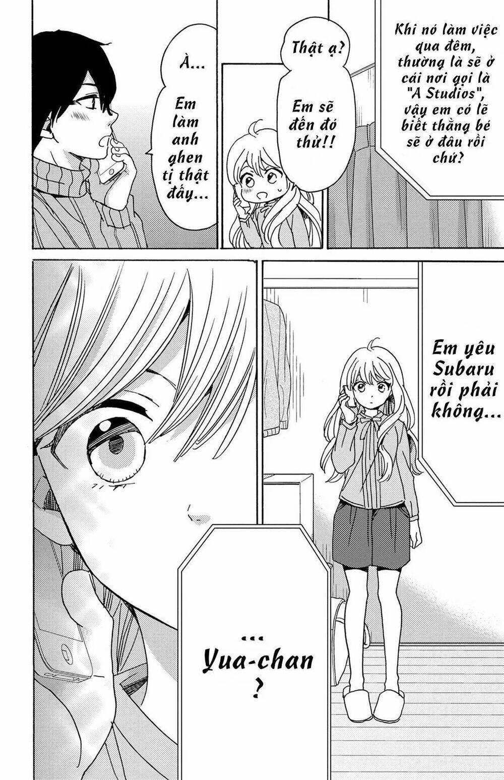 Lion To Hanayome Chương 12 Ảnh 30
