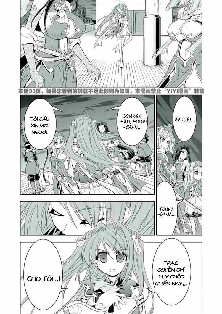Shin Koihime Musou Chương 24 Ảnh 26