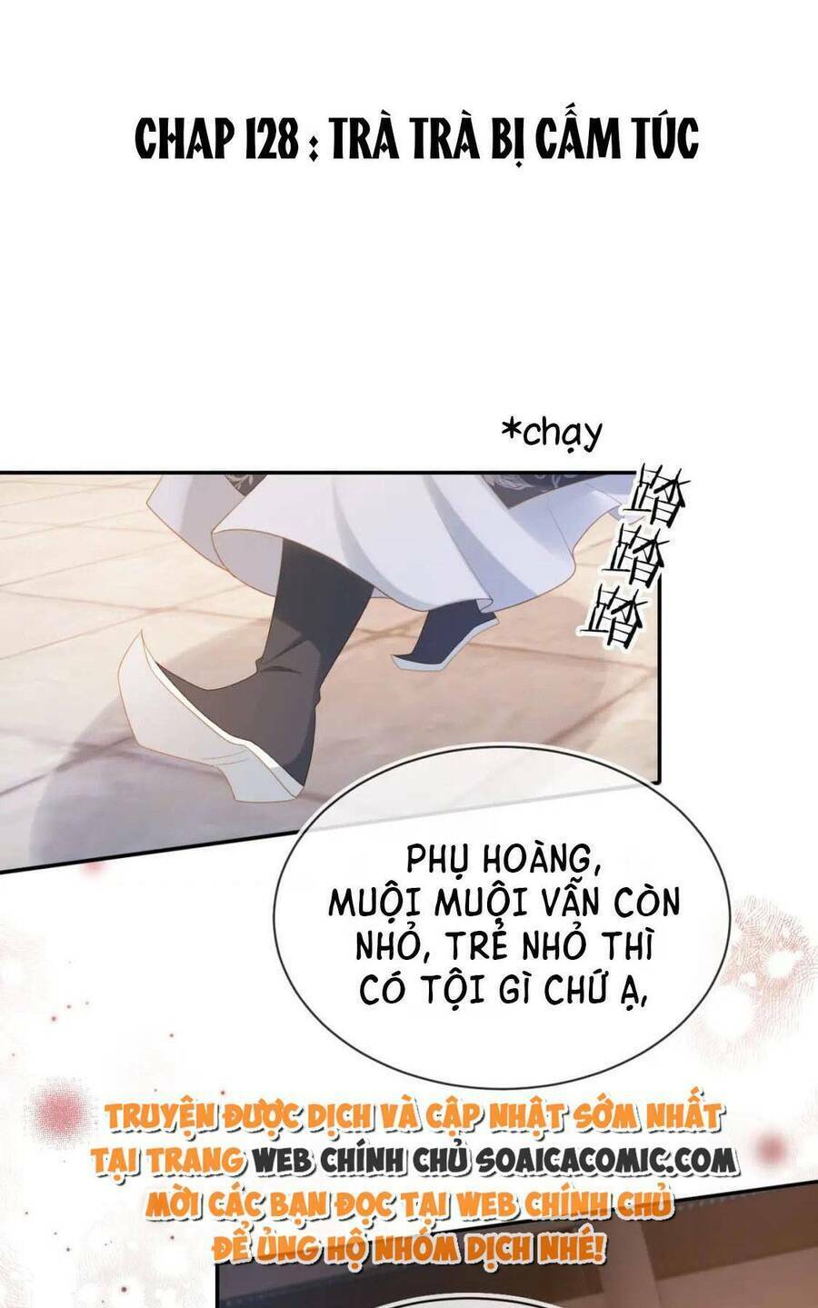 Nhặt Được Bảo Bối Manh Manh Chương 128 Ảnh 2