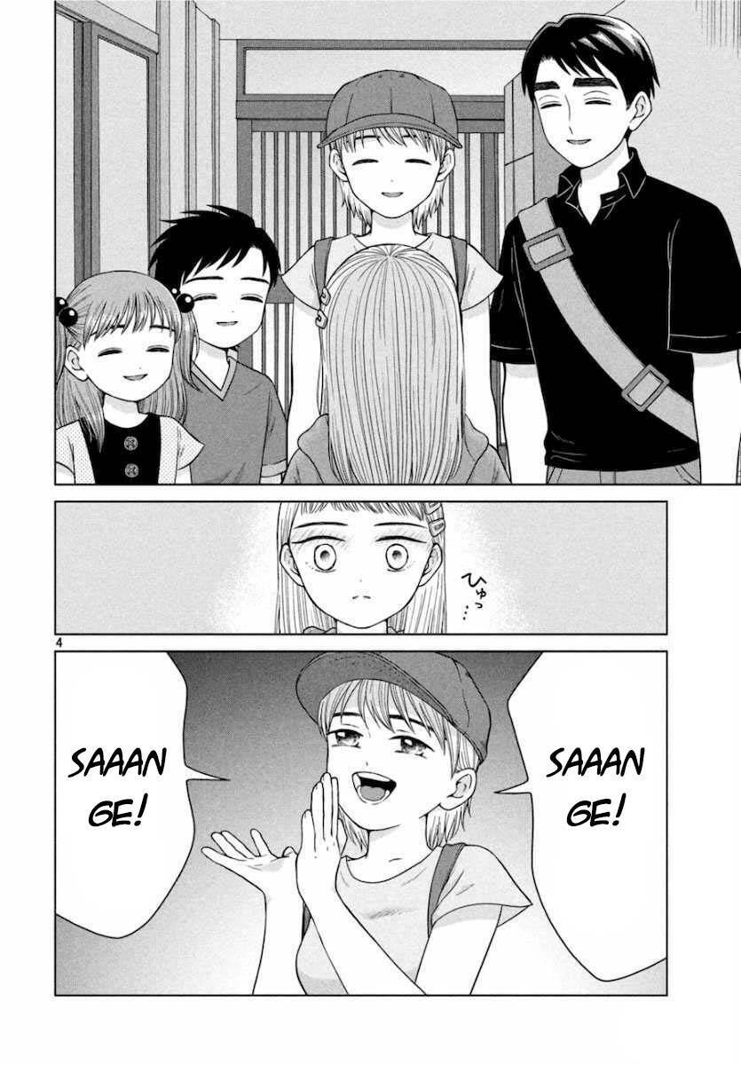 Aono-Kun Ni Sawaritai Kara Shinitai Chương 28 Ảnh 5