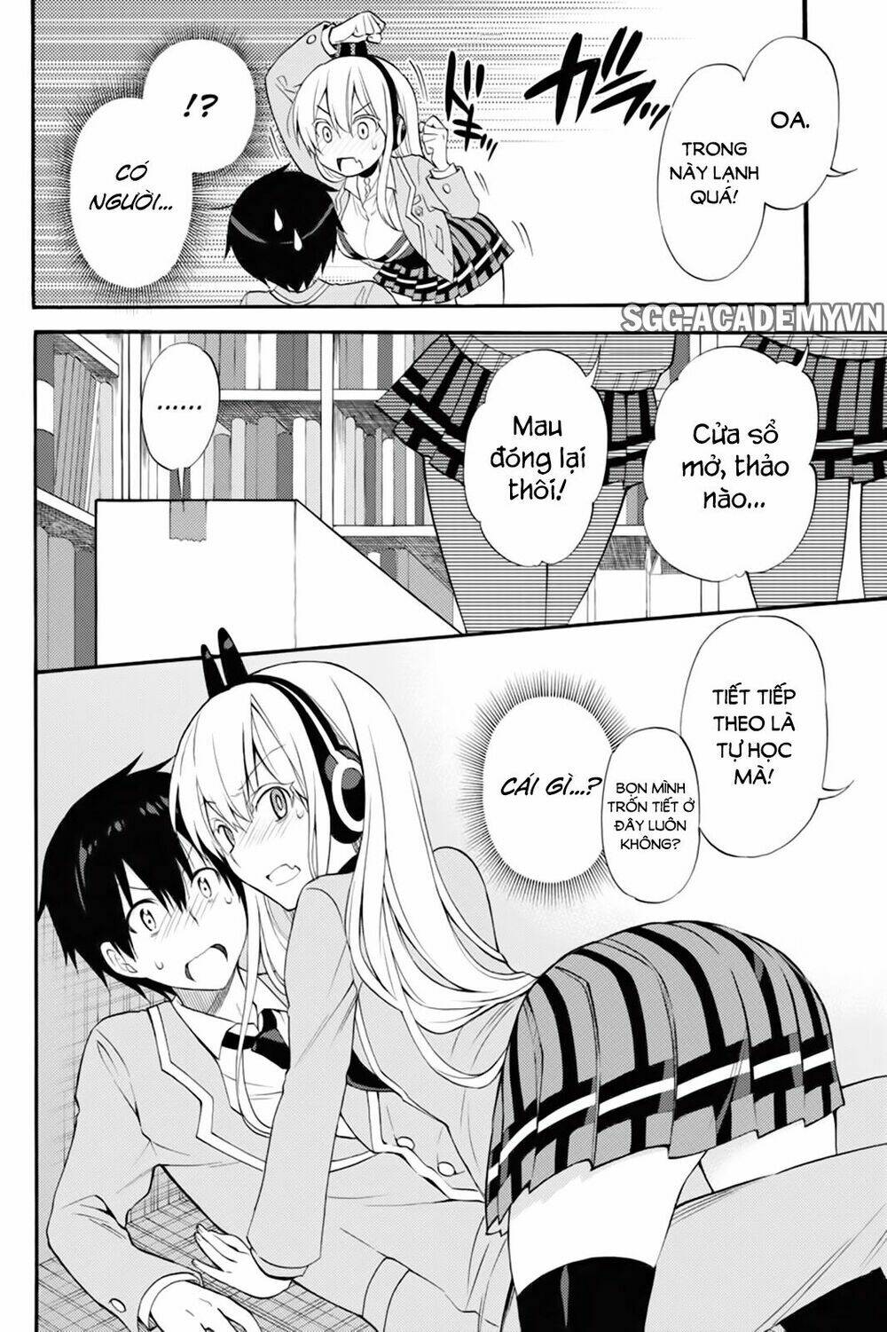 Kyou No Cerberus Chương 44 Ảnh 22