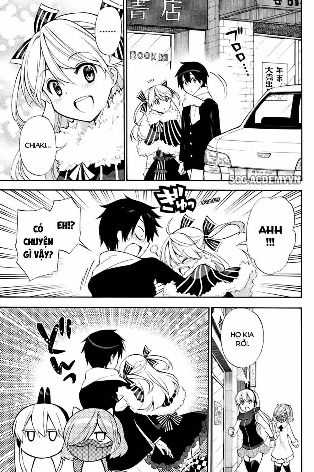 Kyou No Cerberus Chương 41 Ảnh 16