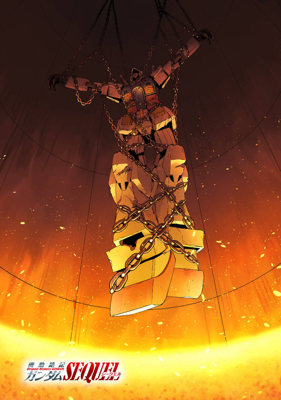 Despair Memory Gundam Sequel Chương 1 Ảnh 4