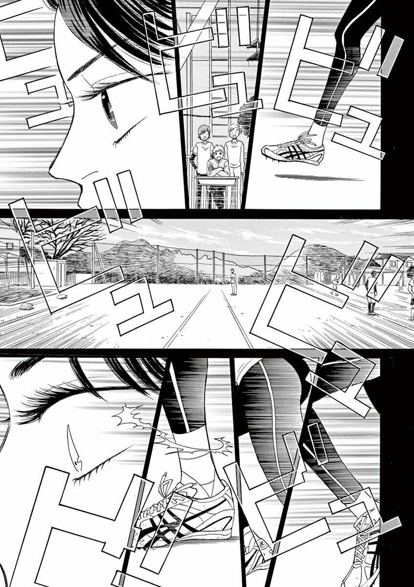 Koi Wa Ameagari No You Ni Chương 8 Ảnh 9