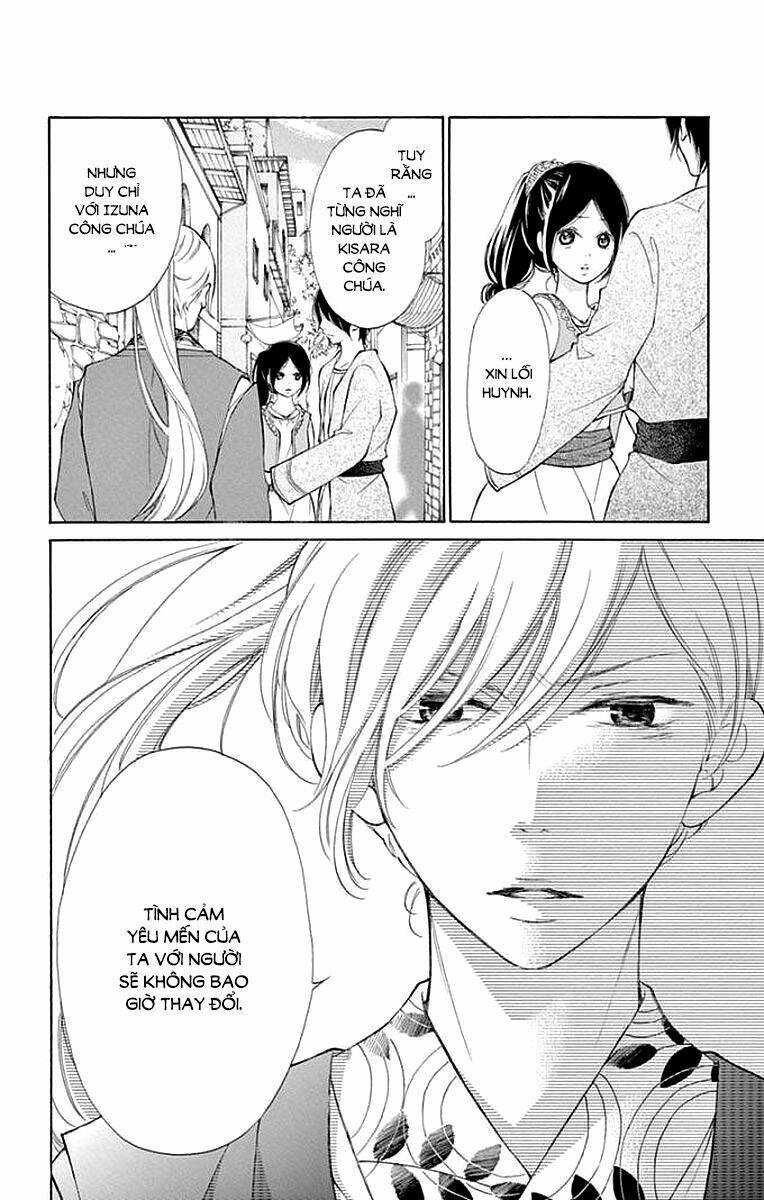Kagehime No Konrei Chương 4 Ảnh 31