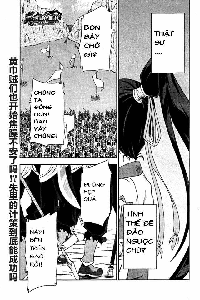 Shin Koihime Musou Chương 4 Ảnh 2