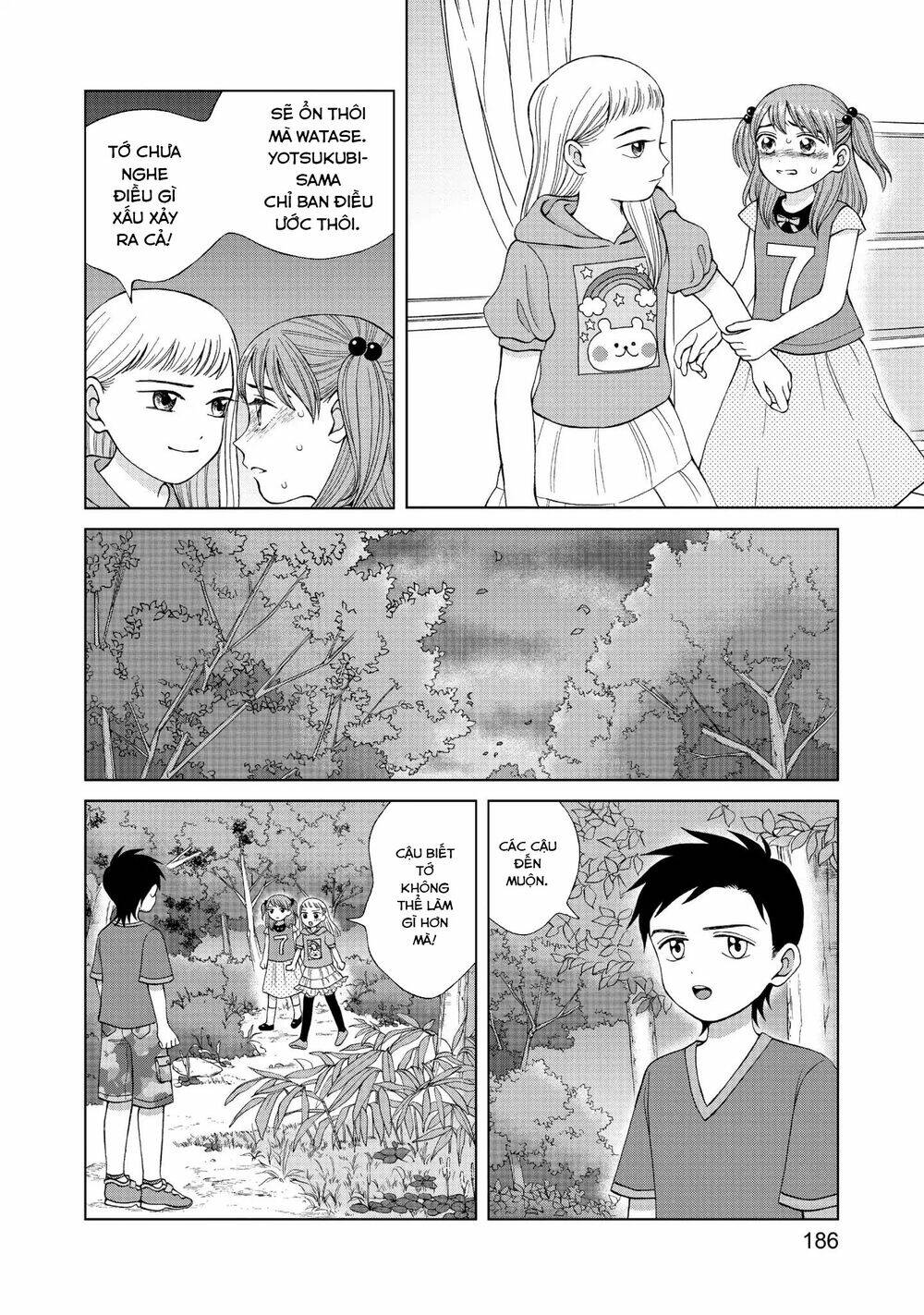 Aono-Kun Ni Sawaritai Kara Shinitai Chương 15 Ảnh 31