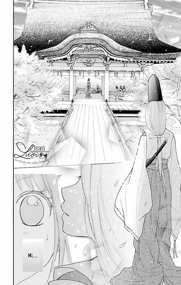 Ayakashi Hisen Chương 18 Ảnh 16