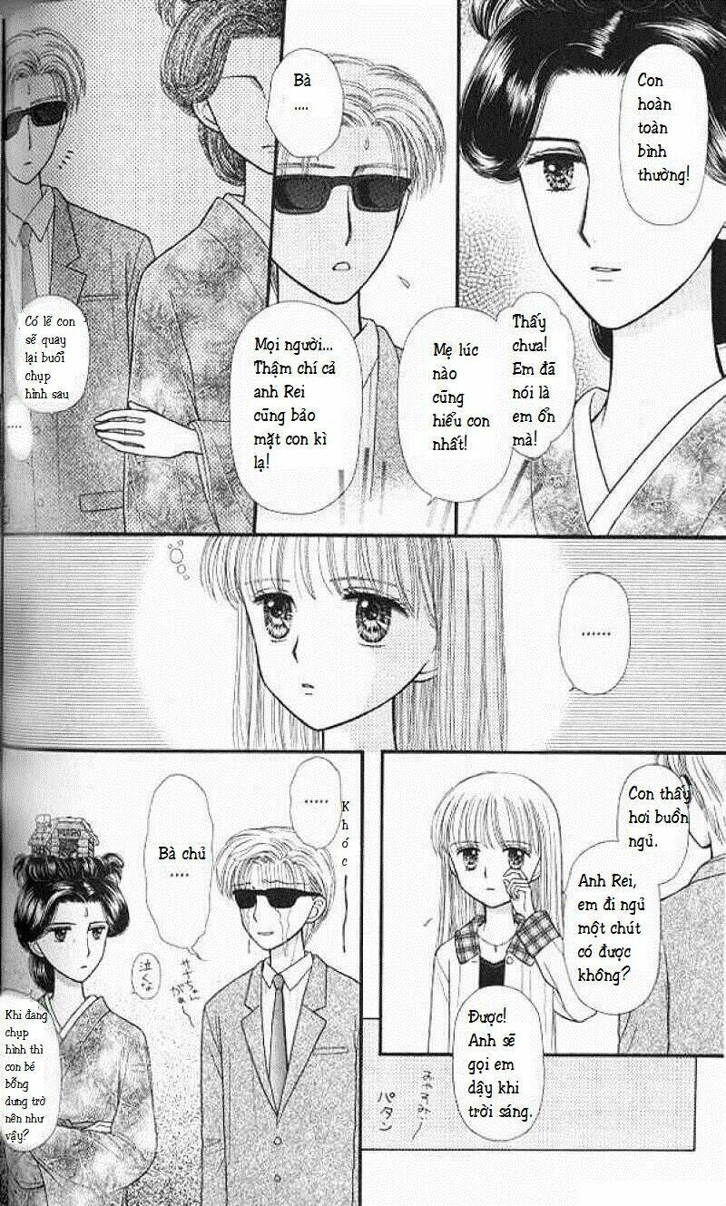 Kodomo No Omocha Chương 45 Ảnh 5