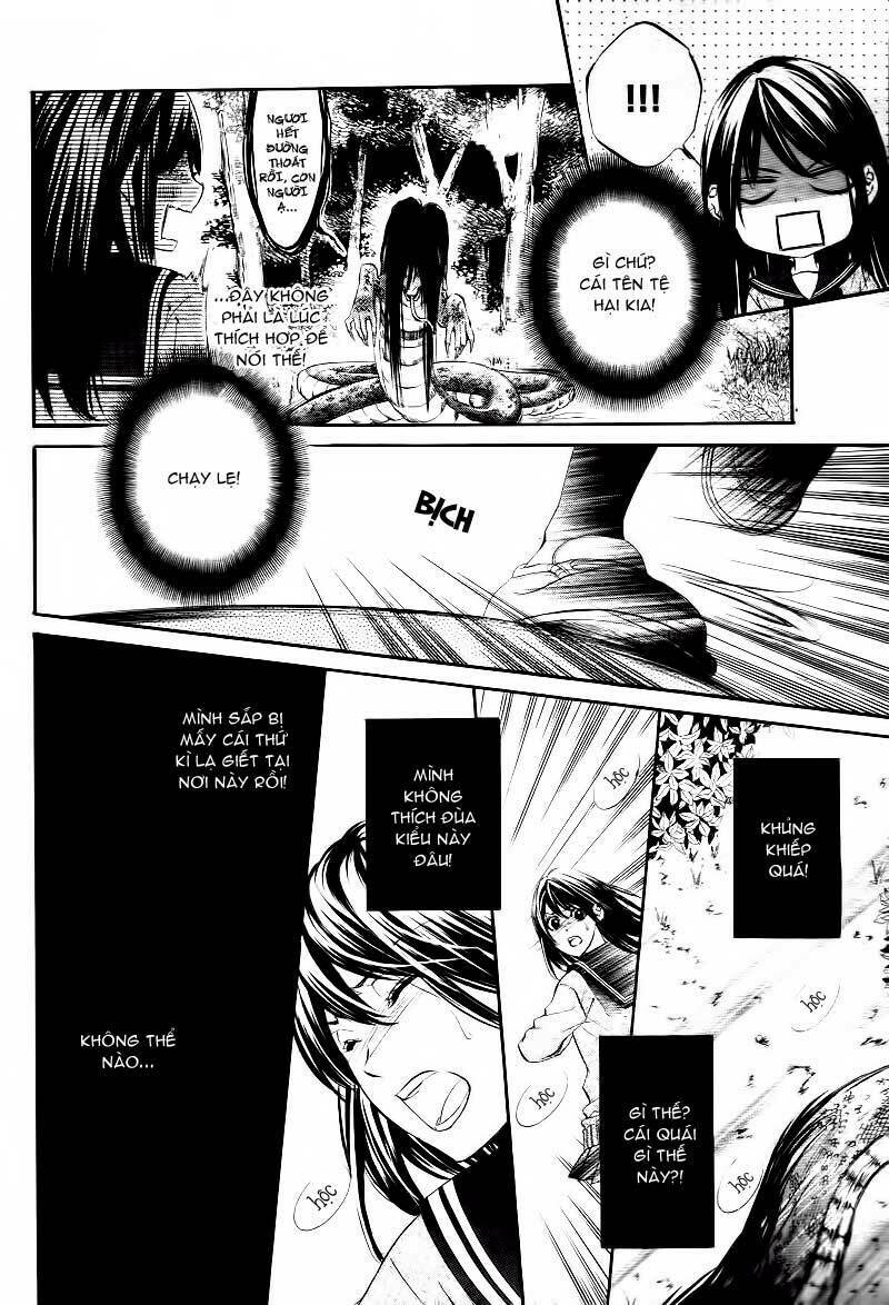 Koyoi, Kimi To Kiss No Chigiri Wo Chương 1.1 Ảnh 20