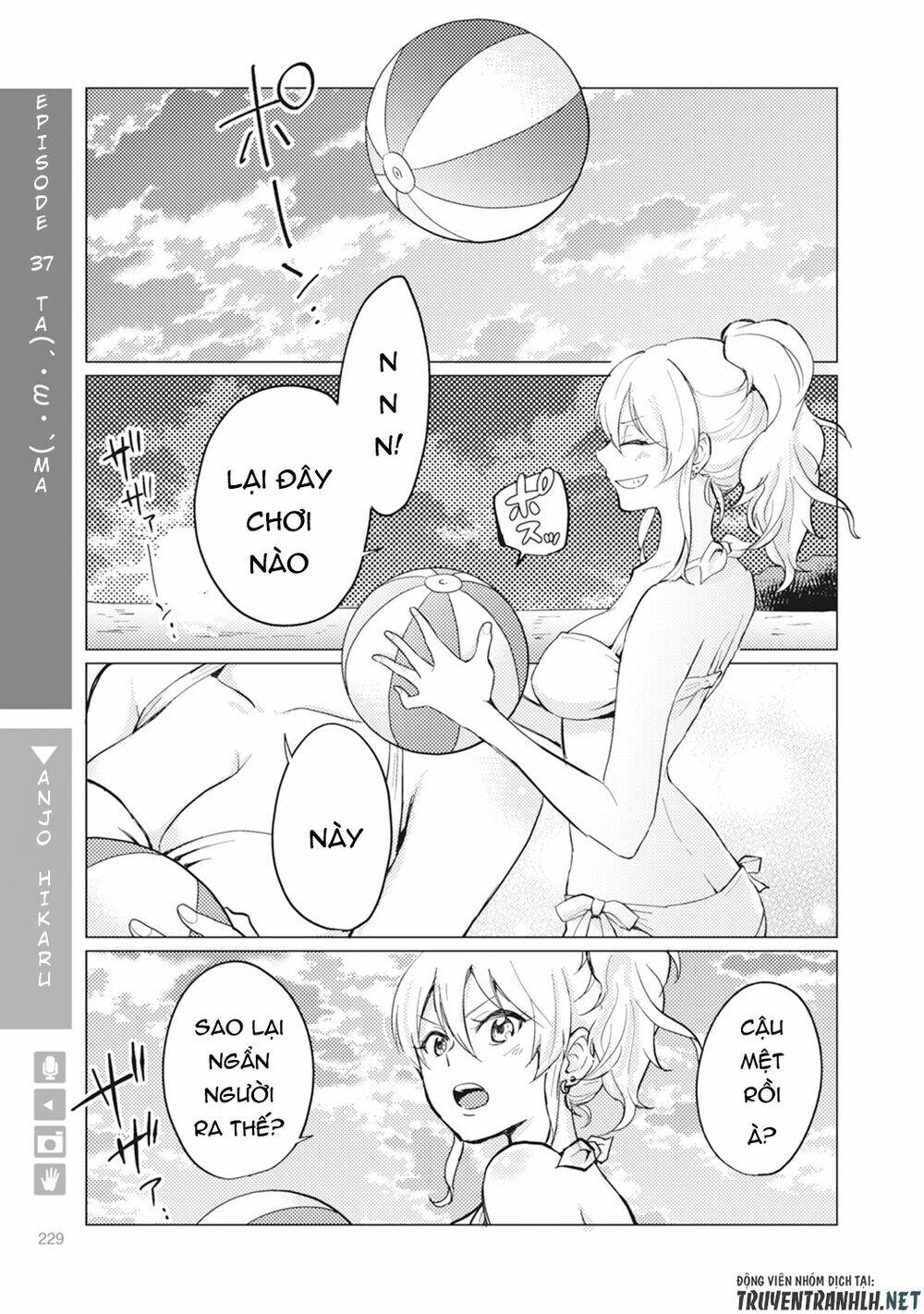 Nyotaika Plus Kanojo Chương 6 Ảnh 38