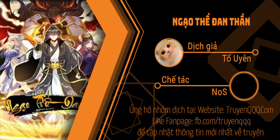 Ngạo Thế Đan Thần Chương 58 Ảnh 2