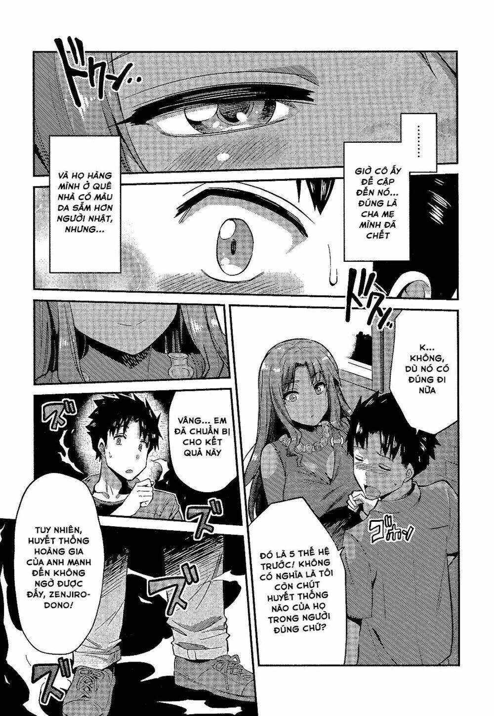 Risou No Himo Seikatsu Chương 1 Ảnh 28