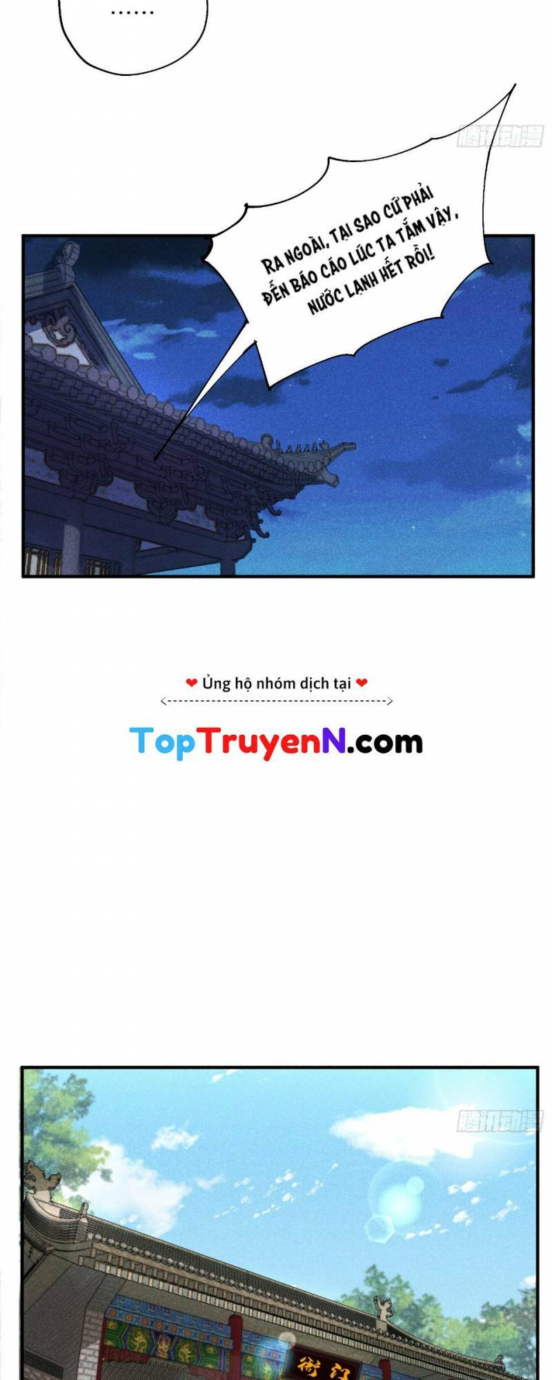 Thiếu Chủ Ma Giáo Có Thủ Cung Sa Chương 44 Ảnh 12