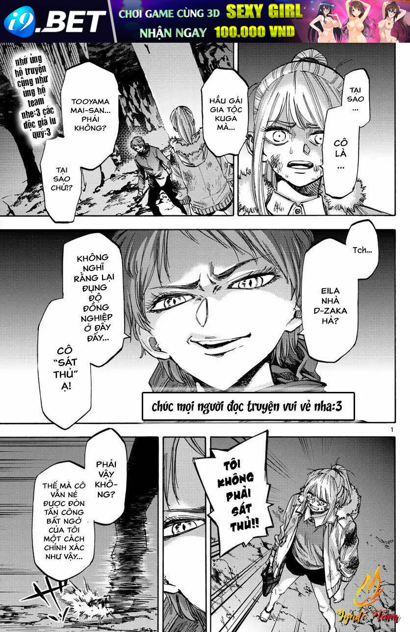 Detective Xeno And The Seven Locked Murder Rooms Chương 44 Ảnh 3