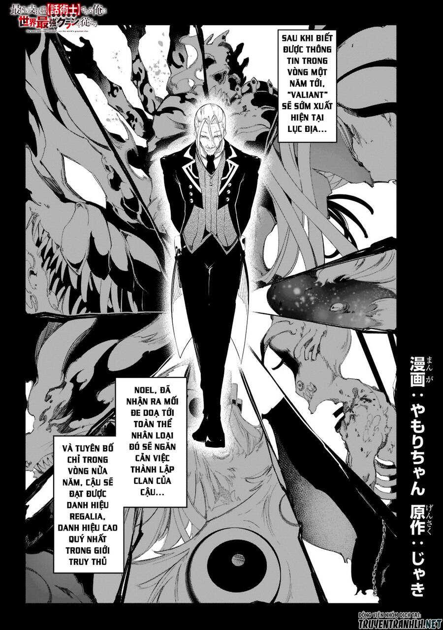 The Most Notorious "Talker" Runs The Worlds Greatest Clan Chương 31 Ảnh 4