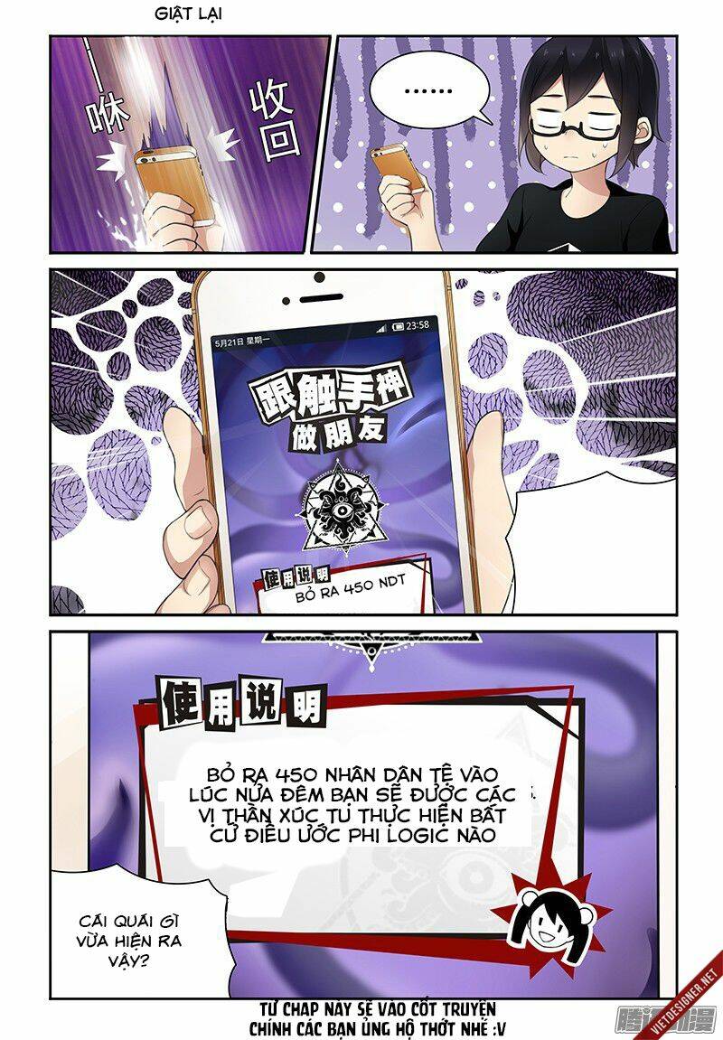 Ông Anh Loli Của Tôi Chương 3 Ảnh 4