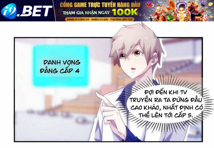 Thần Y Hệ Thống Chương 65 Ảnh 14
