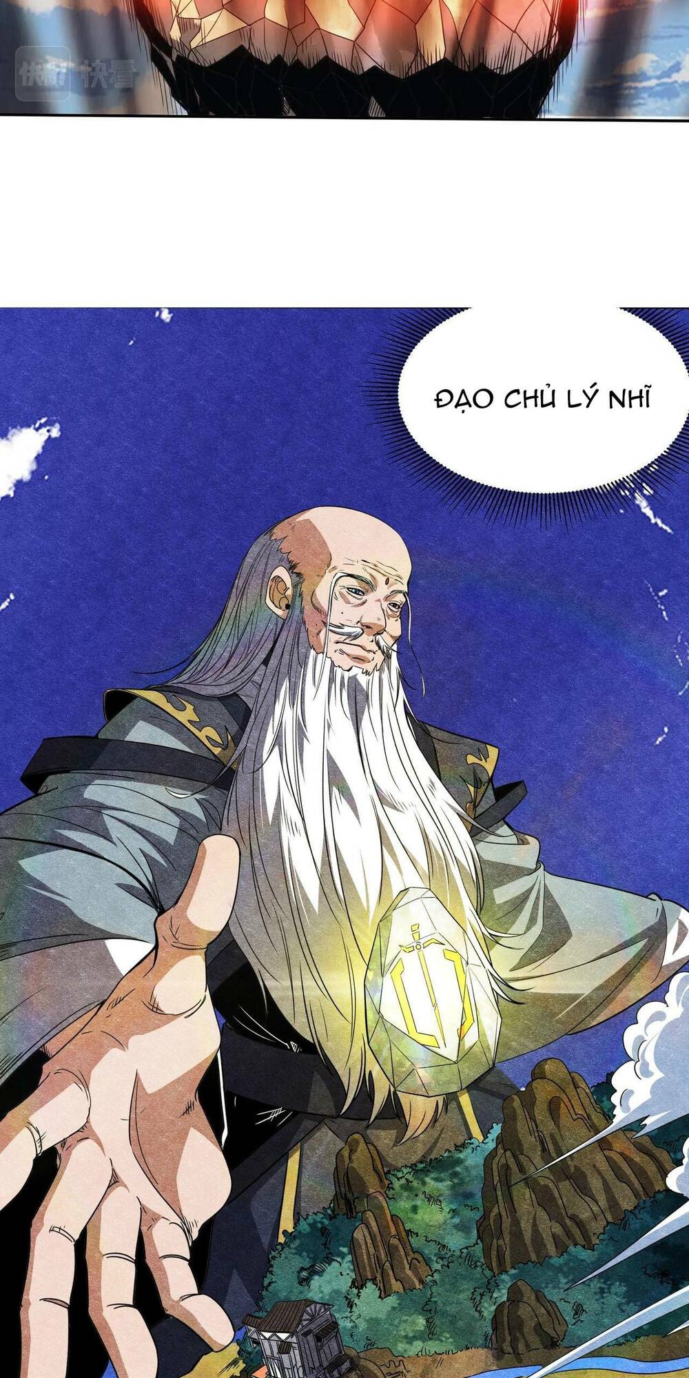 Toàn Dân Lãnh Chủ: Bắt Đầu Xây Dựng Bất Hủ Tiên Vực Chương 1 Ảnh 37