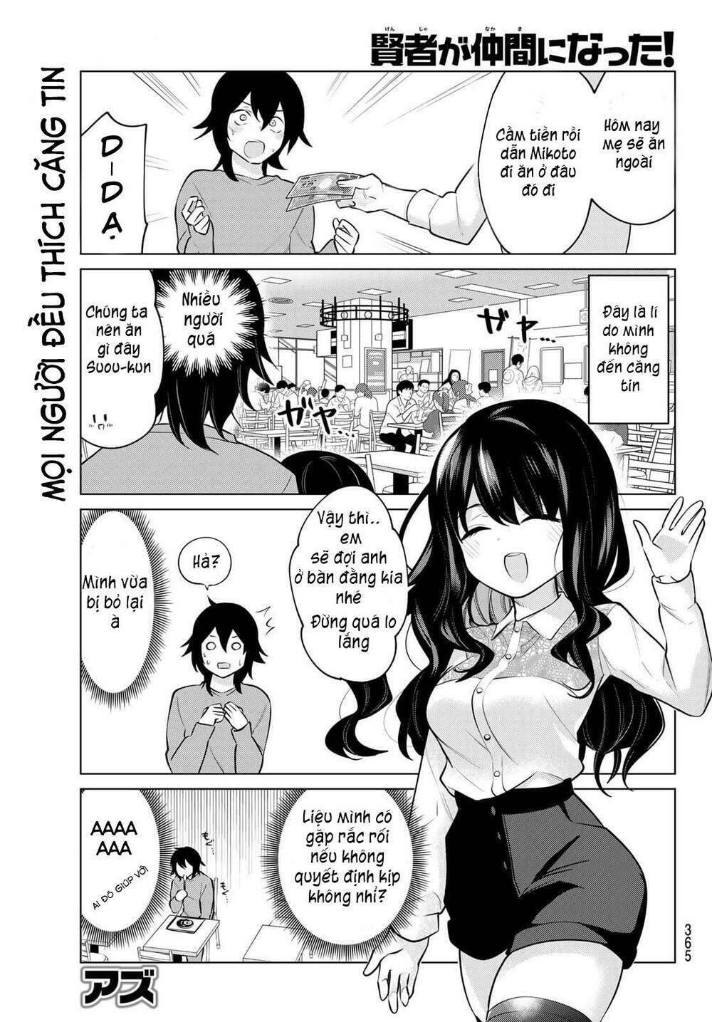 Kenja Ga Nakama Ni Natta! Chương 27 Ảnh 3
