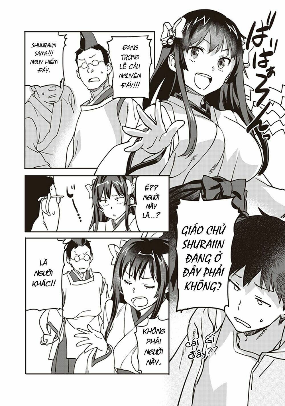 Inga Ouhou!!? Warumiko-San Chương 5 Ảnh 16
