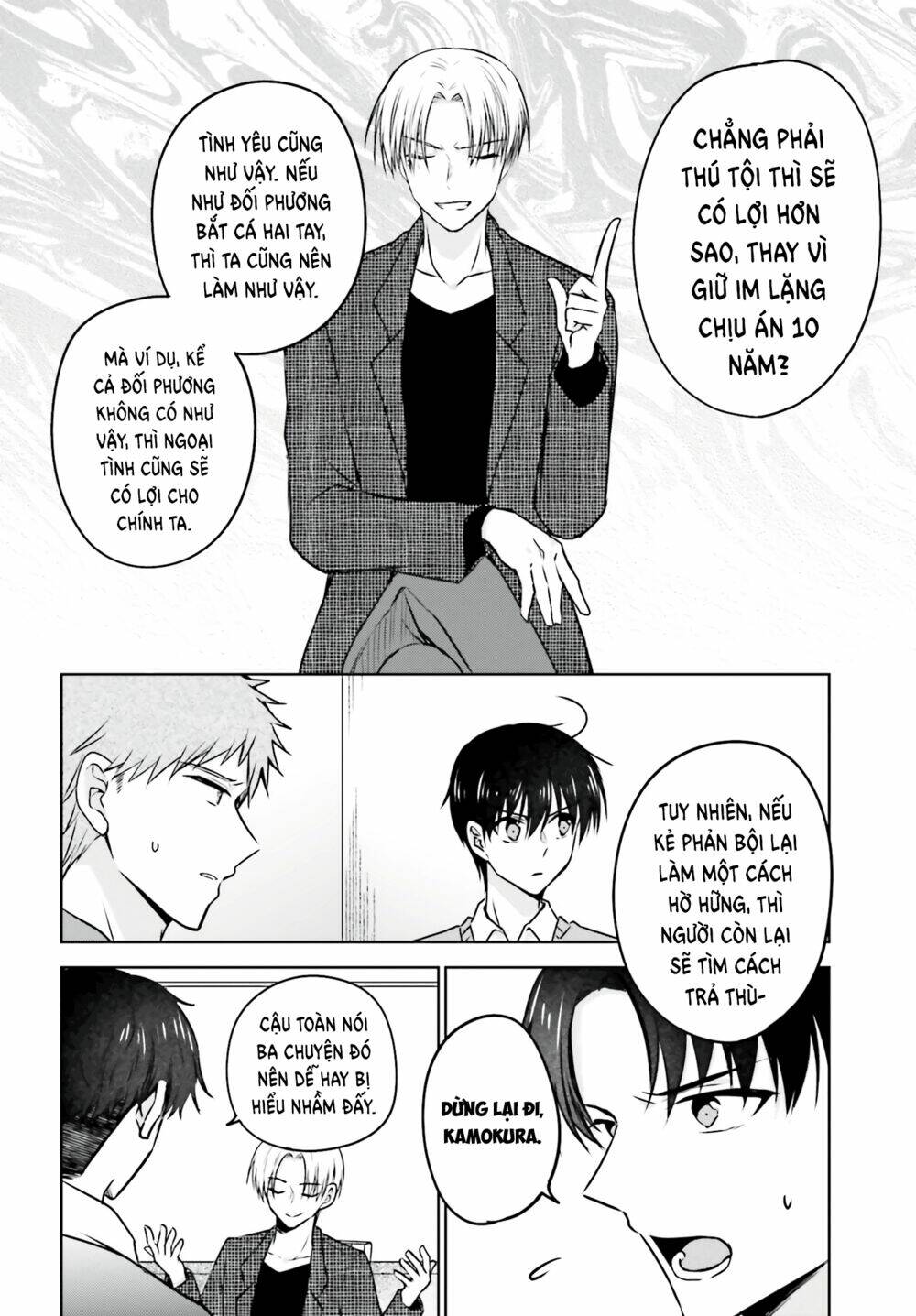 Bạn Gái Tôi Bị Ntr Bởi Senpai Của Tôi, Nên Tôi Ntr Bạn Gái Của Tên Senpai Ấy Chương 4 Ảnh 13