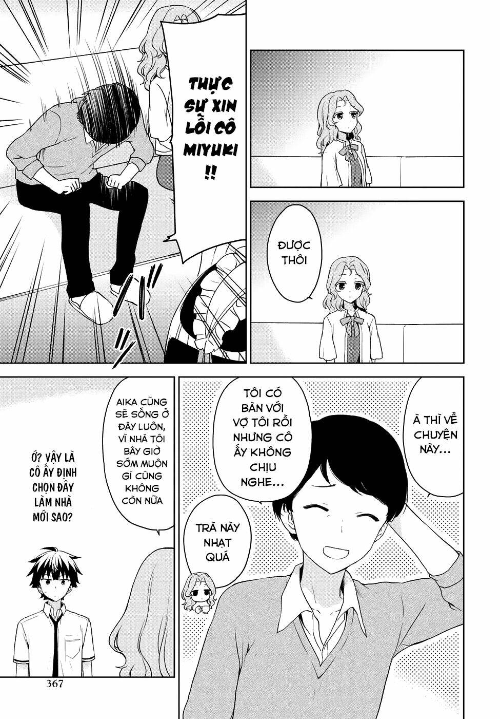 Ore Ga Ojou-Sama Gakkou Ni "Shomin Sample" Toshite Rachirareta Ken Chương 71 Ảnh 29