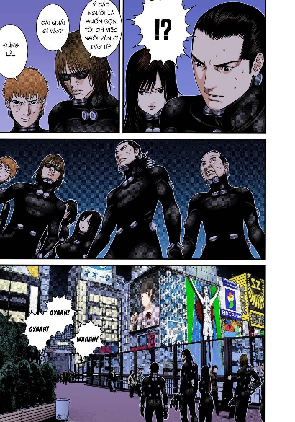 Gantz Full Color Chương 243 Ảnh 5