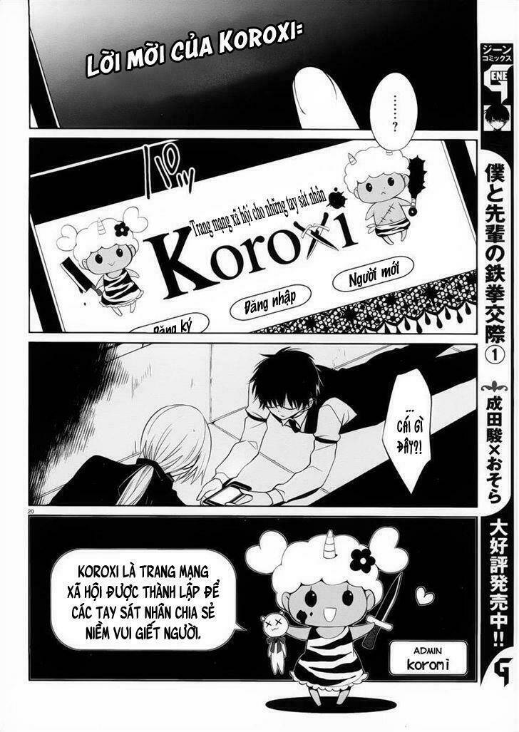 Boku To Senpai No Tekken Kousai Chương 8 Ảnh 22