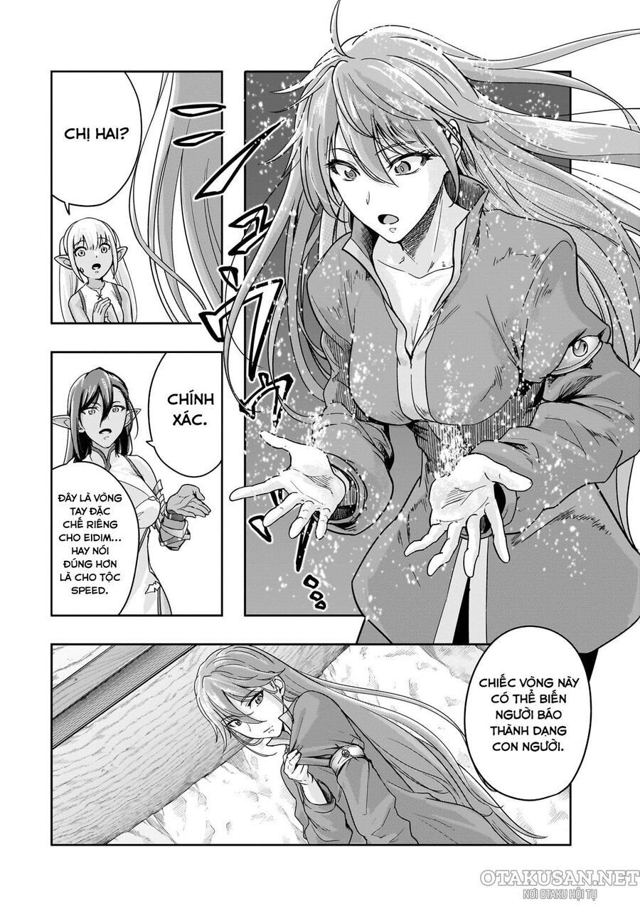 Hazure Waku No Joutai Ijou Skill De Saikyou Ni Natta Ore Ga Subete Wo Juurin Suru Made Chương 47.1 Ảnh 5
