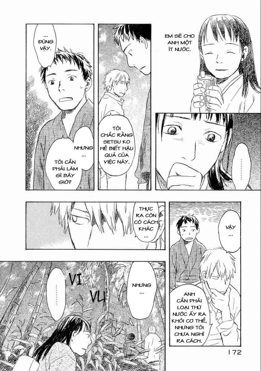 Mushishi Chương 19 Ảnh 36