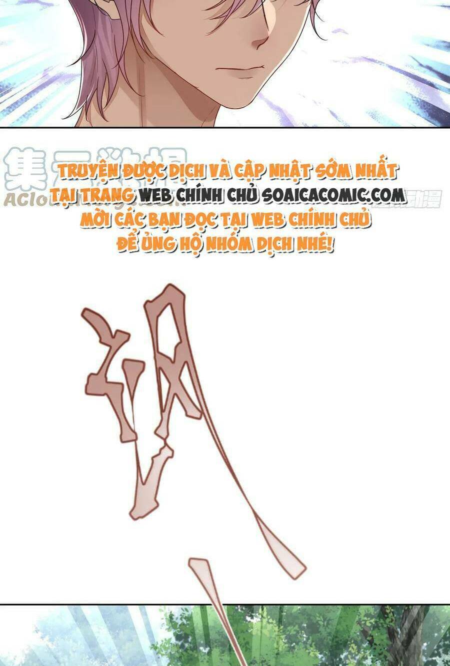 Kế Hoạch Thuần Phục Thú Phu Kiêu Ngạo Chương 53 Ảnh 49