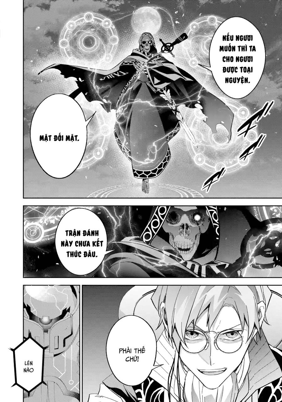 Shokei Sareta Kenja Wa Lich Ni Tensei Shite Shinryaku Sensou Wo Hajimaru Chương 38 Ảnh 6