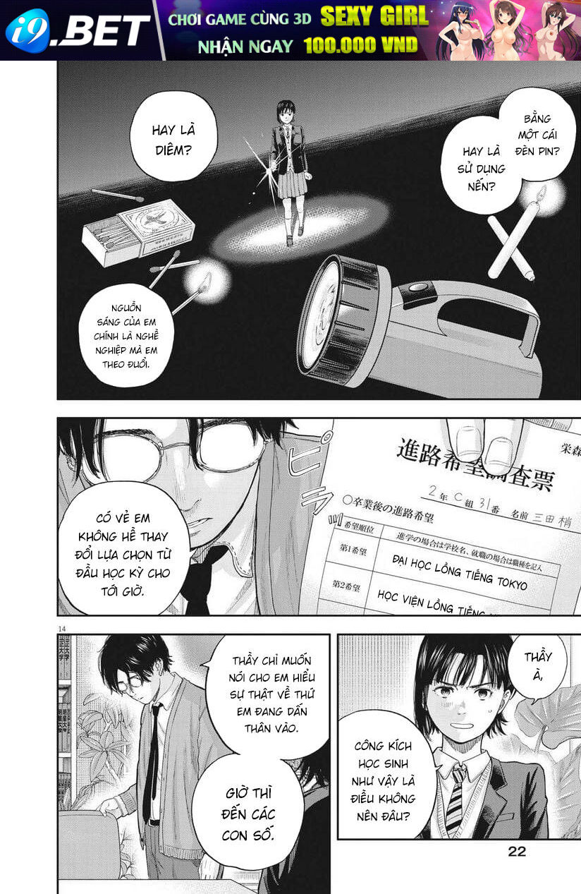 Yumenashi-Sensei No Shinroshidou Chương 1 Ảnh 15