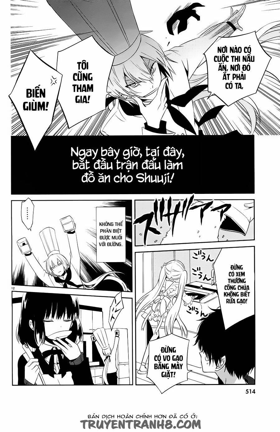 Boku To Senpai No Tekken Kousai Chương 14 Ảnh 13