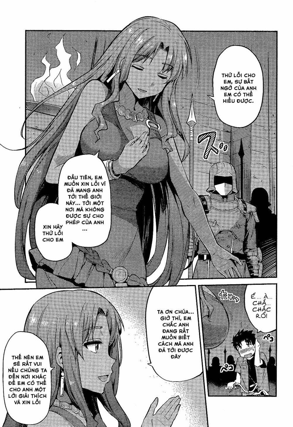 Risou No Himo Seikatsu Chương 1 Ảnh 12