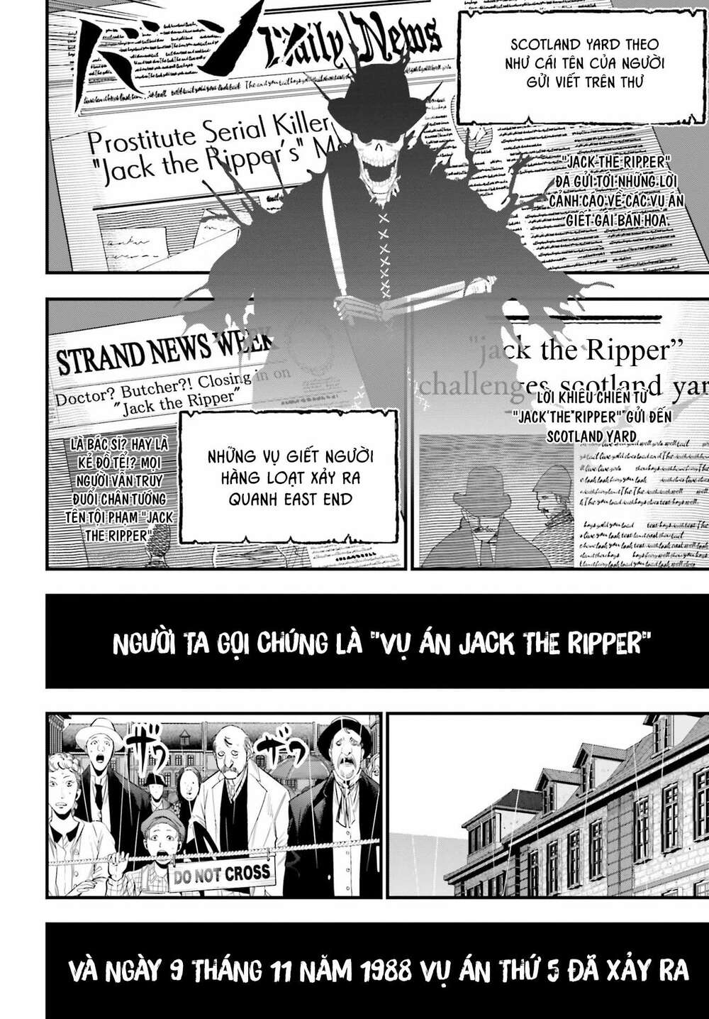 Jack The Ripper No Jikenbo Chương 1 Ảnh 17