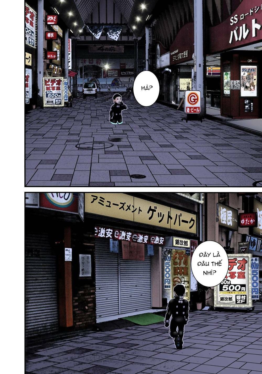Gantz Full Color Chương 239 Ảnh 6