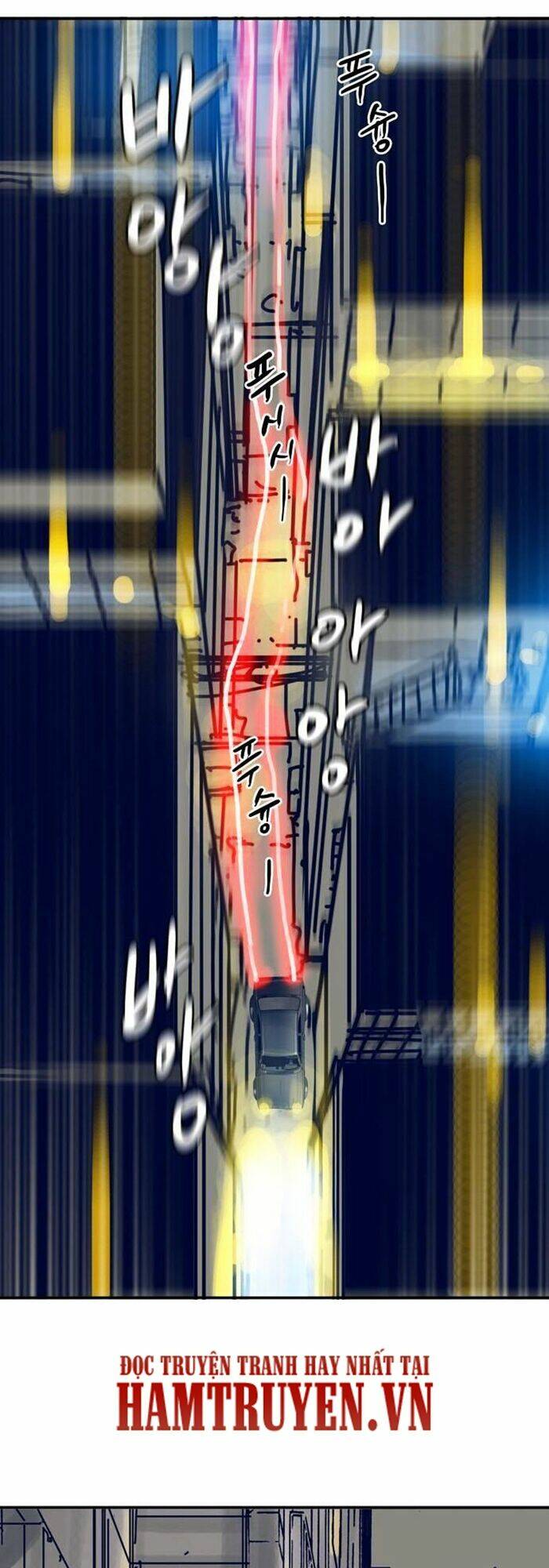 Blade Notes Chương 24 Ảnh 27