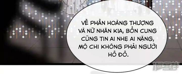 Nụ Cười Của Ngươi Ngọt Đến Mức Làm Gãy Tám Cái Răng Của Ta Chương 100 Ảnh 24